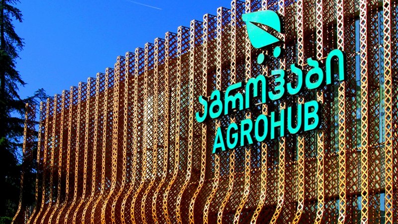 В Тбилиси открылся третий по счету филиал сети Agrohub
