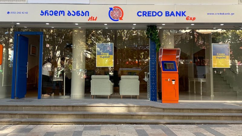 В Тбилиси появился первый банковский филиал для экспатов