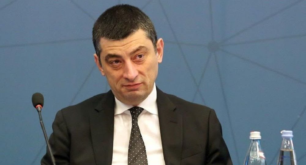 Партия Гахария потребовала дать правовую оценку словам Ираклия Кобахидзе