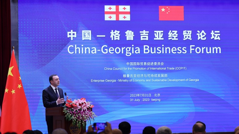 В Грузии ждут многомиллиардных инвестиций из КНР