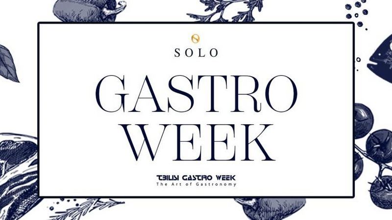 В Грузии пройдет престижный фестиваль Tbilisi Gastro Week