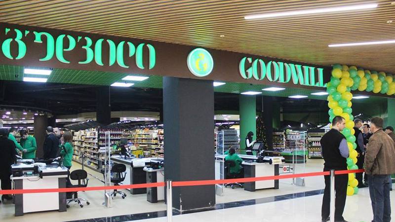 Грузинская ритейловая сеть Goodwill выходит на рынок Казахстана