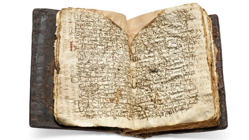 Аукцион Christie’s выставил на торги древний грузинский манускрипт