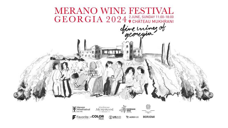 В Грузии вновь пройдет Merano Wine Festival
