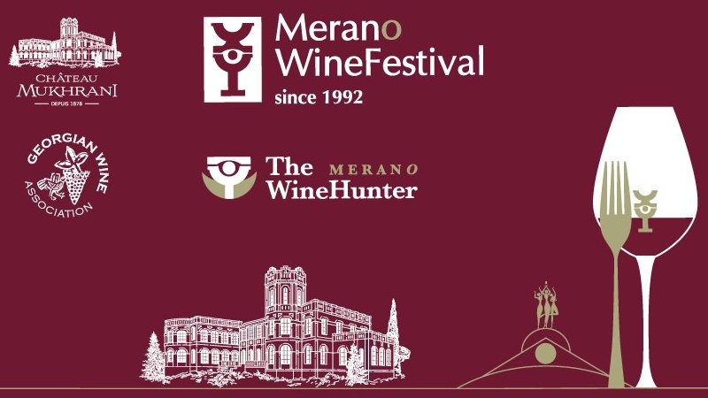 Во Мцхета пройдет престижный фестиваль вина