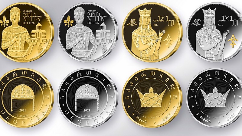 В Грузии выпущены новые золотые и серебряные монеты
