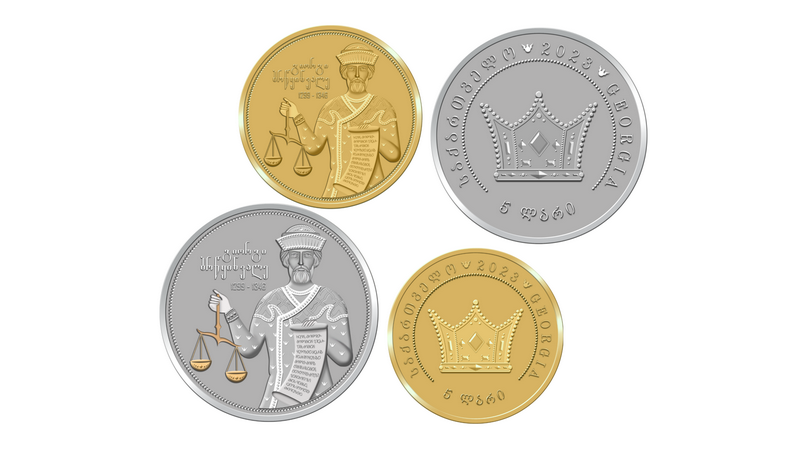 В Грузии начаты продажи монет посвященных царю Георгию Блистательному