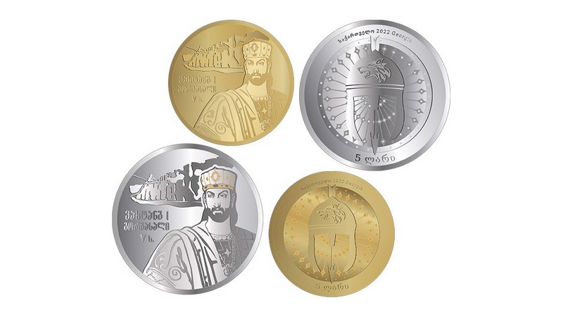 В Грузии начаты продажи монет посвященных царю Вахтангу Горгасали