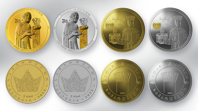 НБГ выпустит новые золотые и серебряные монеты из серии Цари Грузии