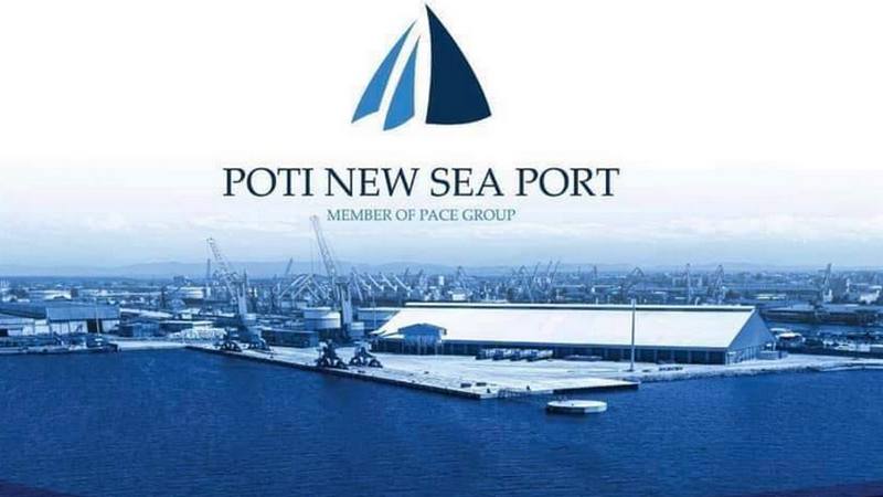В Поти построен новый терминал обслуживающий судна Panamax