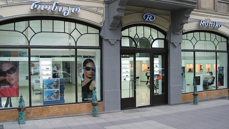 Компания Roniko приобрела сеть магазинов Arttime