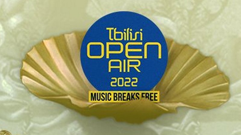 В Грузию возвращается музыкальный фестиваль Tbilisi Open Air